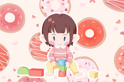 万年历黄道吉日查询 老黄历万年历黄道吉日吉时查询 今日农历黄道吉日查询