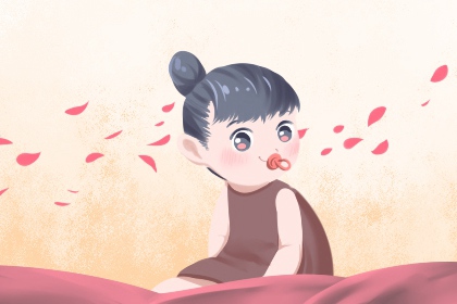 择吉皇历 老皇历查询 皇历查询