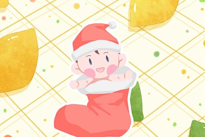 择吉老皇历 择吉皇历 择吉黄历