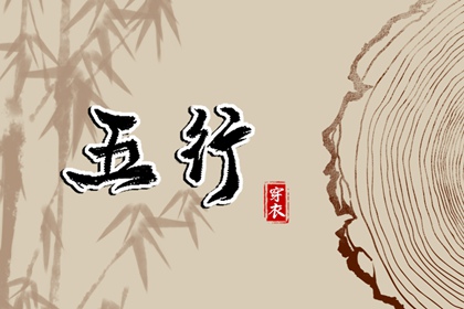 万年历日历黄历,今日日历表,2026日历