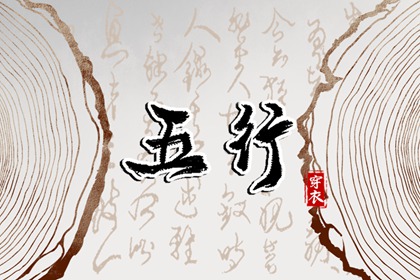 今日黄历吉时宜忌查询,黄历万年历老黄历,黄历搬家查询