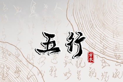 农历网 农历日历年 农历日历