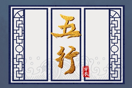 择吉老皇历_择吉老黄历皇历_老皇历