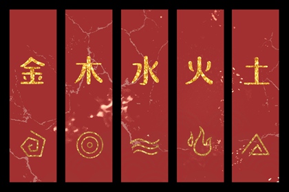 择吉皇历,老皇历万年历,汉典老皇历