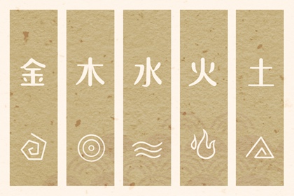 择日子|择吉日大全|择吉黄历每日宜忌